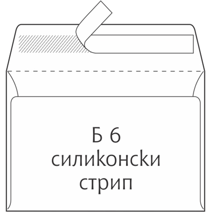 Прикажи детали за Плик , Б6, 125*176, 102150, Бела Слика на Плик , Б6, 125*176, 102150, Бела