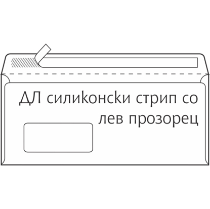 Прикажи детали за Плик со Лев Прозор Дл, 110*220/230, Gpv, 181077, Бела Слика на Плик со Лев Прозор Дл, 110*220/230, Gpv, 181077, Бела