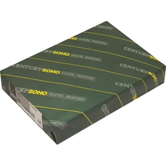 Слика на Хартија фотокопирна, 1/500, А3, 80гр., Fabriano Copy 3