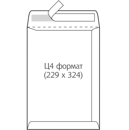 Прикажи детали за Плик џеб, Ц4, 229*324, 105460, Бела Слика на Плик џеб, Ц4, 229*324, 105460, Бела