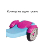 Слика на Тротинет, Со Кошничка, 3 тркала, Cool Wheels, Princess, FR58307