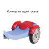 Слика на Тротинет, Со Кошничка, 3 тркала, Cool Wheels, Spider, FR58314