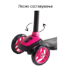 Слика на Тротинет, 3 тркала, Cool Wheels, Twist, FR57898, Розева