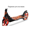 Слика на Тротинет, Голем, 2 тркала, Cool Wheels, 12+ Maxi, FR58505, Портокалова