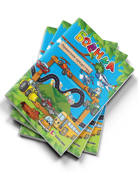 Слика на Боенка A4 Превозни Средства 9068