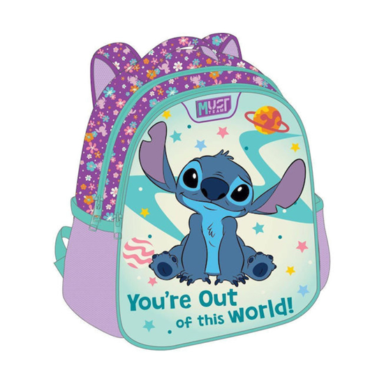 Слика на Ранец, Предучилишен, Stitch &Lilо World, Diakakis , Must, 000564814, 27*31*10цм