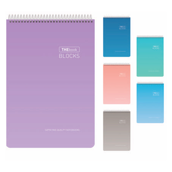 Слика на Блок Нотес, Со Спирала, 17х24, Коцка, 100 листа, Gipta, THEBOOK BLOCKS, 5525