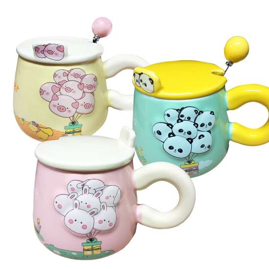 Слика на Шолја, Керамичка, Со Капак, BG Office, Today , S181