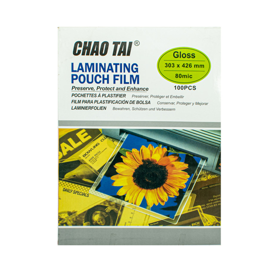 Слика на Фолија, За пластифицирање, А3, 80мик, 1/100, BG Office, 063134471