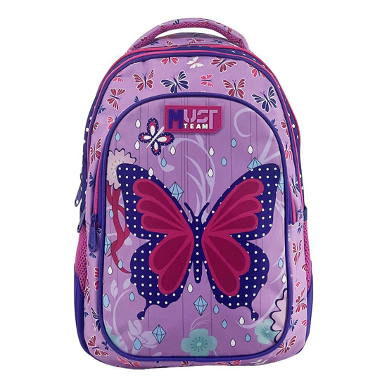 Слика на Ранец, 3 Прегради, 39*27*17цм, Butterfly, Diakakis, Must, 587756, Лила