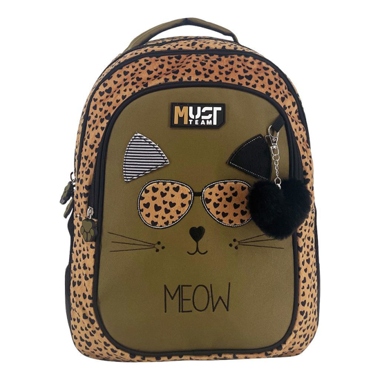 Слика на Ранец, 32*18*43цм, 3 Прегради, Meow, Diakakis, Must, 587215, Кафена