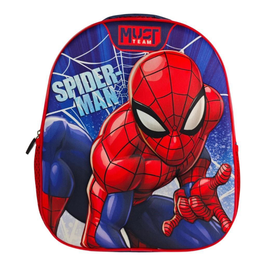Слика на Ранец, 1 Преграда, 26*10*32цм, Spiderman, Diakakis, Must, 508803